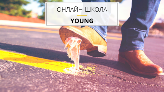 оригинальное фото с сайта pexels.com