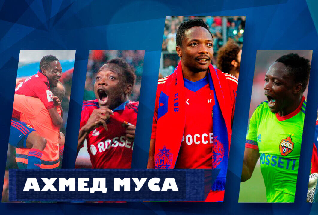 Фото: Дмитрий Сергеев