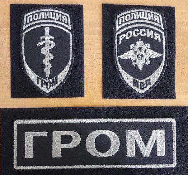 Фото взято с просторов интернета