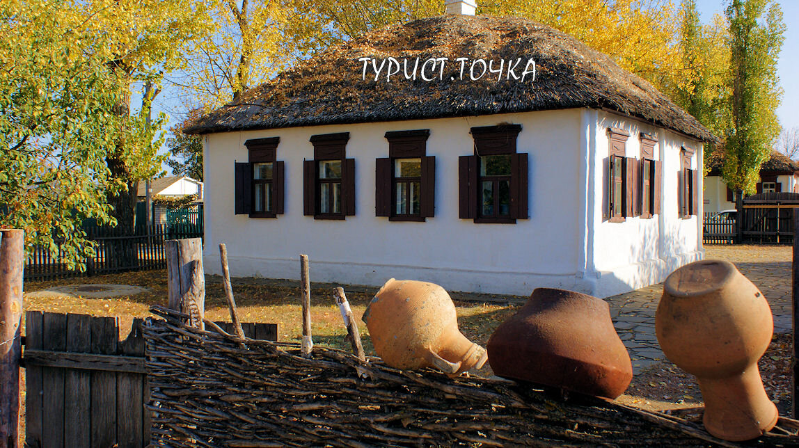 Казачий курень картинка