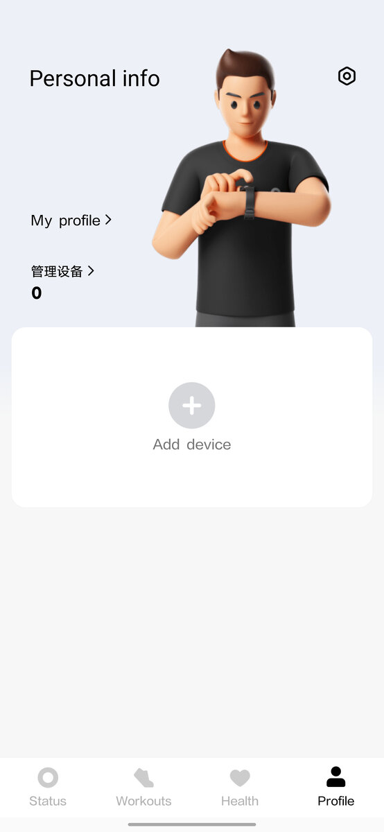 Xiaomi best sale wear 2.0