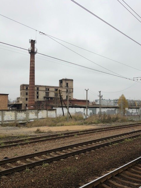 Вид с платформы.