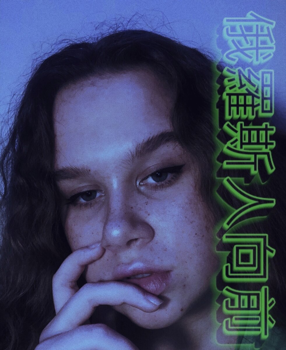 готовое фото