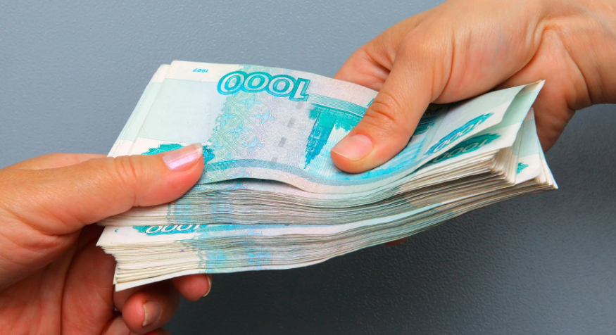 Кредитная история