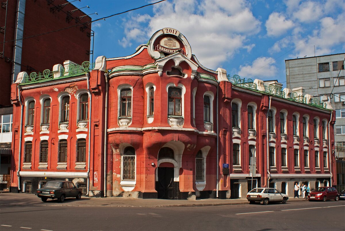 Особняк семьи Абрикосовых — основателей фабрики «Бабаевский» (Малая Красносельская улица, 7)