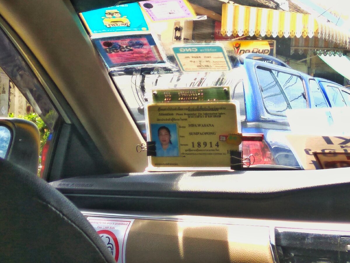 Такси из аэропорта бангкока. Стойка такси. Мошенничество с такси за границей.