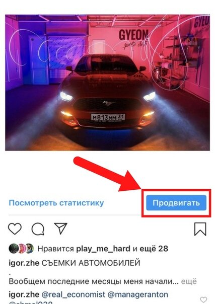 Добавьте описание

