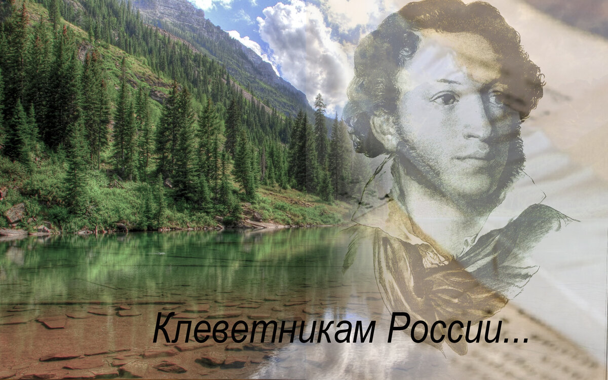 стих о родине 6 строк