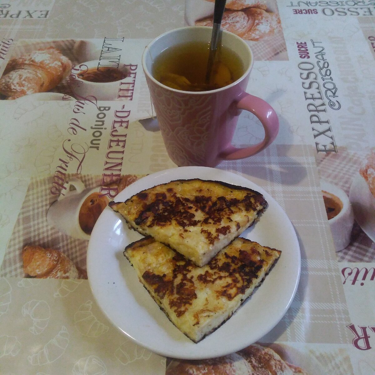 КБЖУ: 223/16,6/9,4/17,9