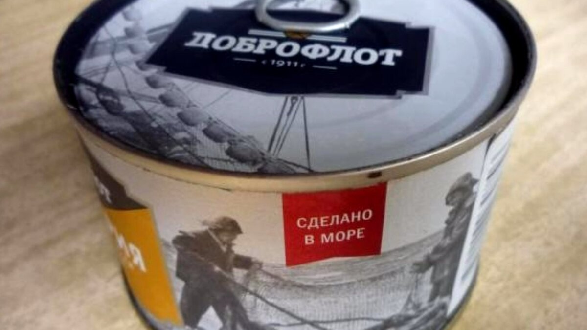 Владимир добро фото