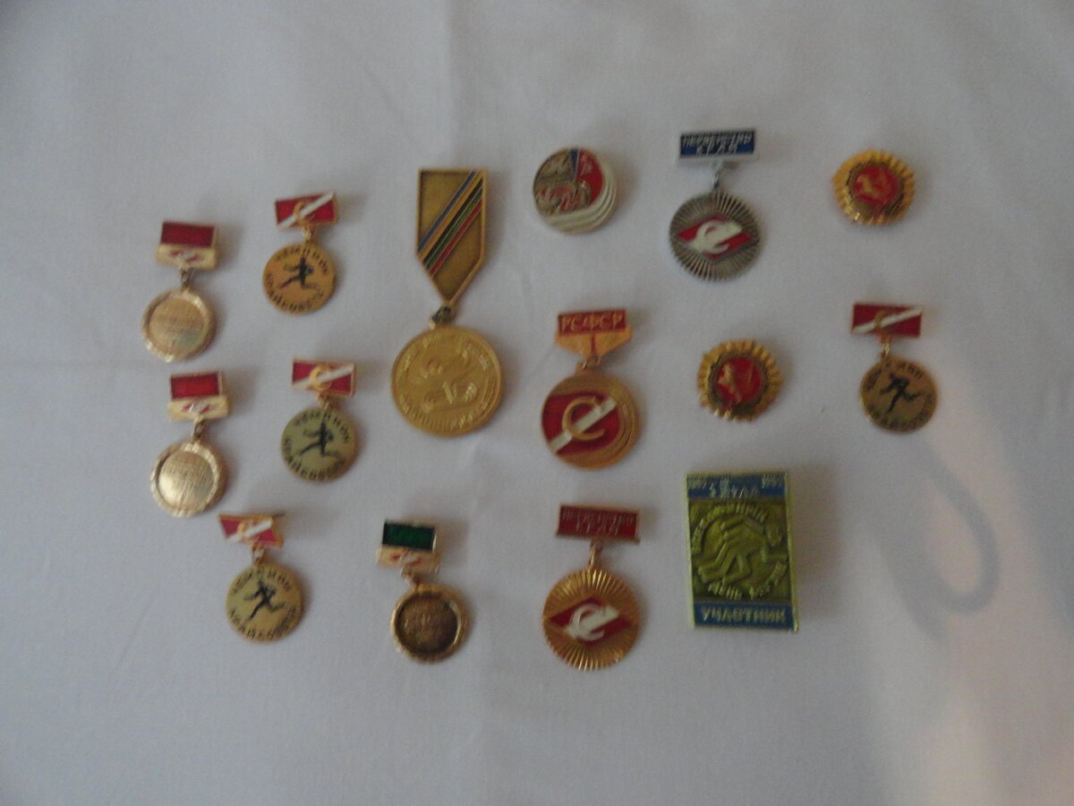 Мои медали