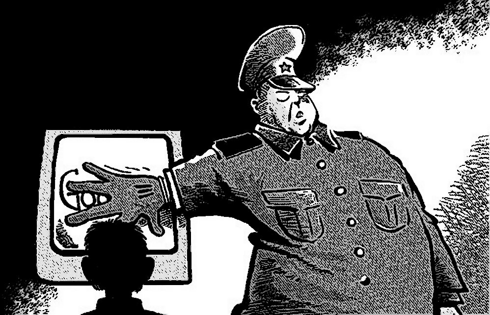 Незззяя 