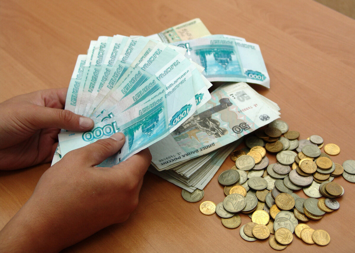 Из интернета. 