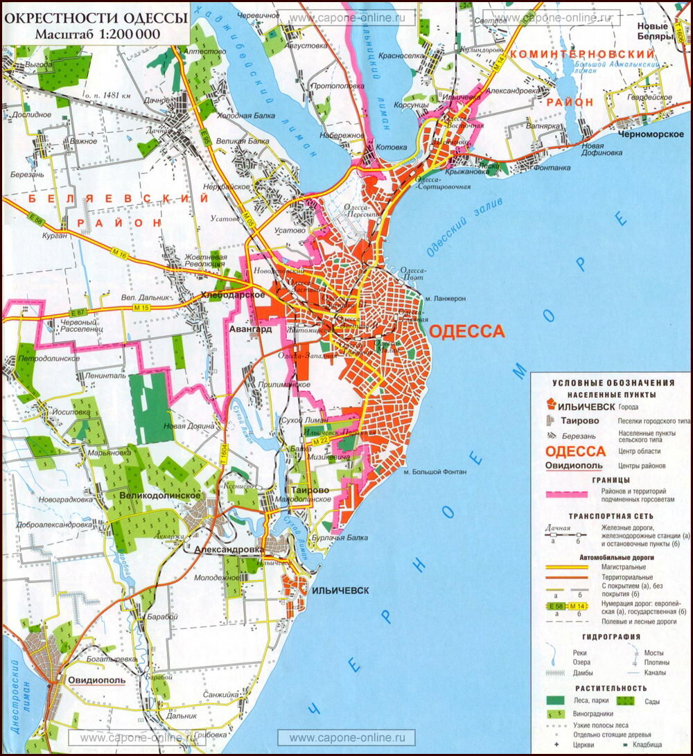 Карта одесской области подробная с городами и поселками