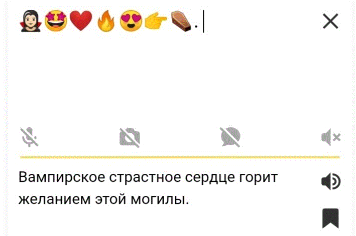 Хеллоуин отдыхает, Василевс Сонграйтерович пашет.