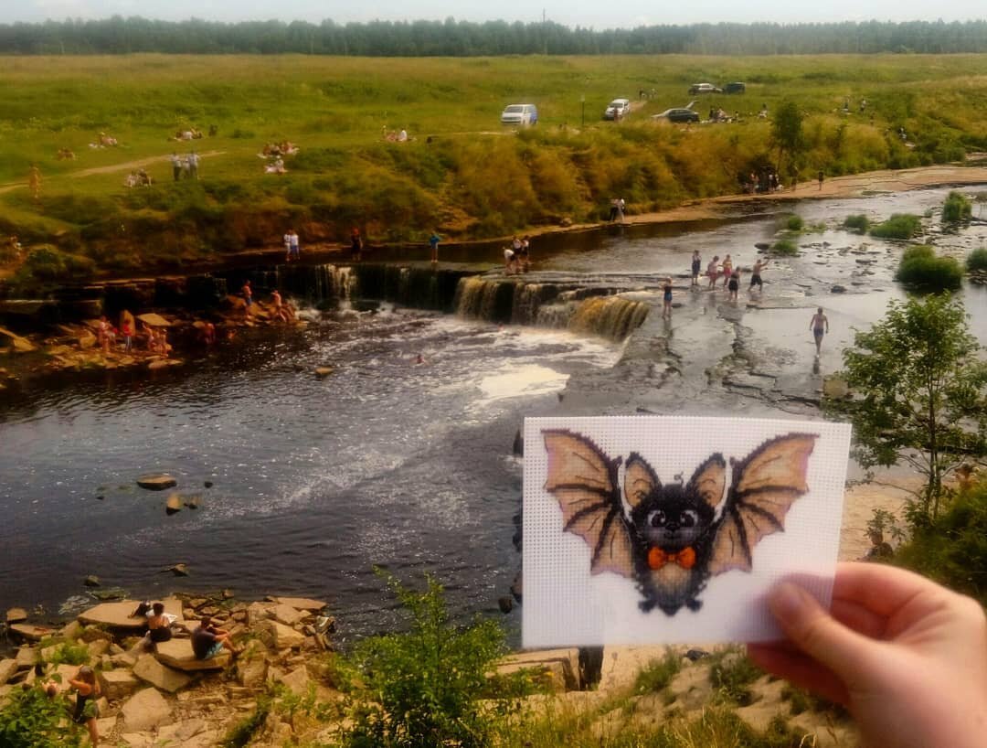 Было