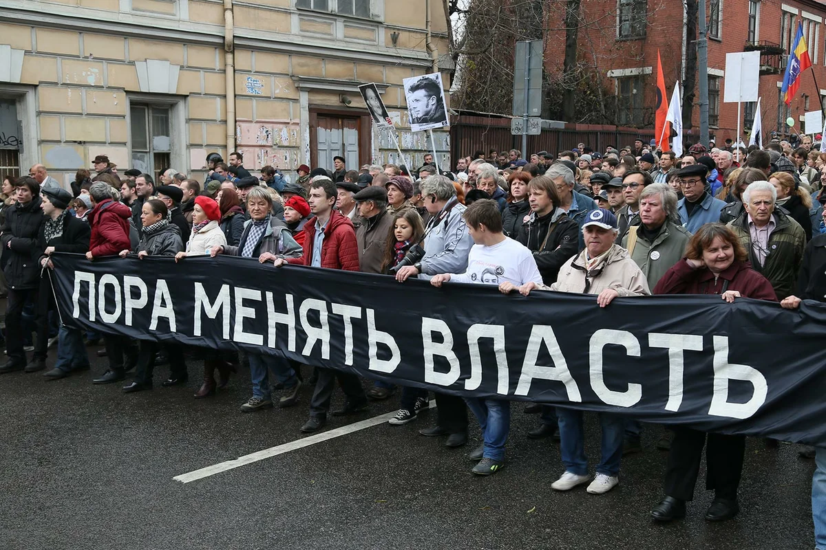 Картинка из открытого доступа 