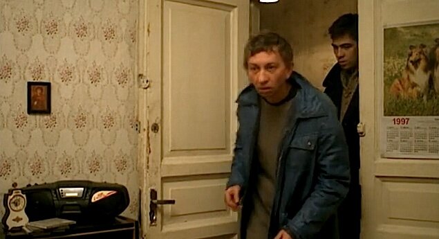 "Брат", 1997г., Анатолий Горин