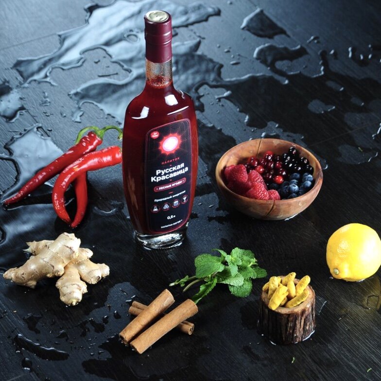 Изысканный благородный вкус этого напитка удивит даже искушенных