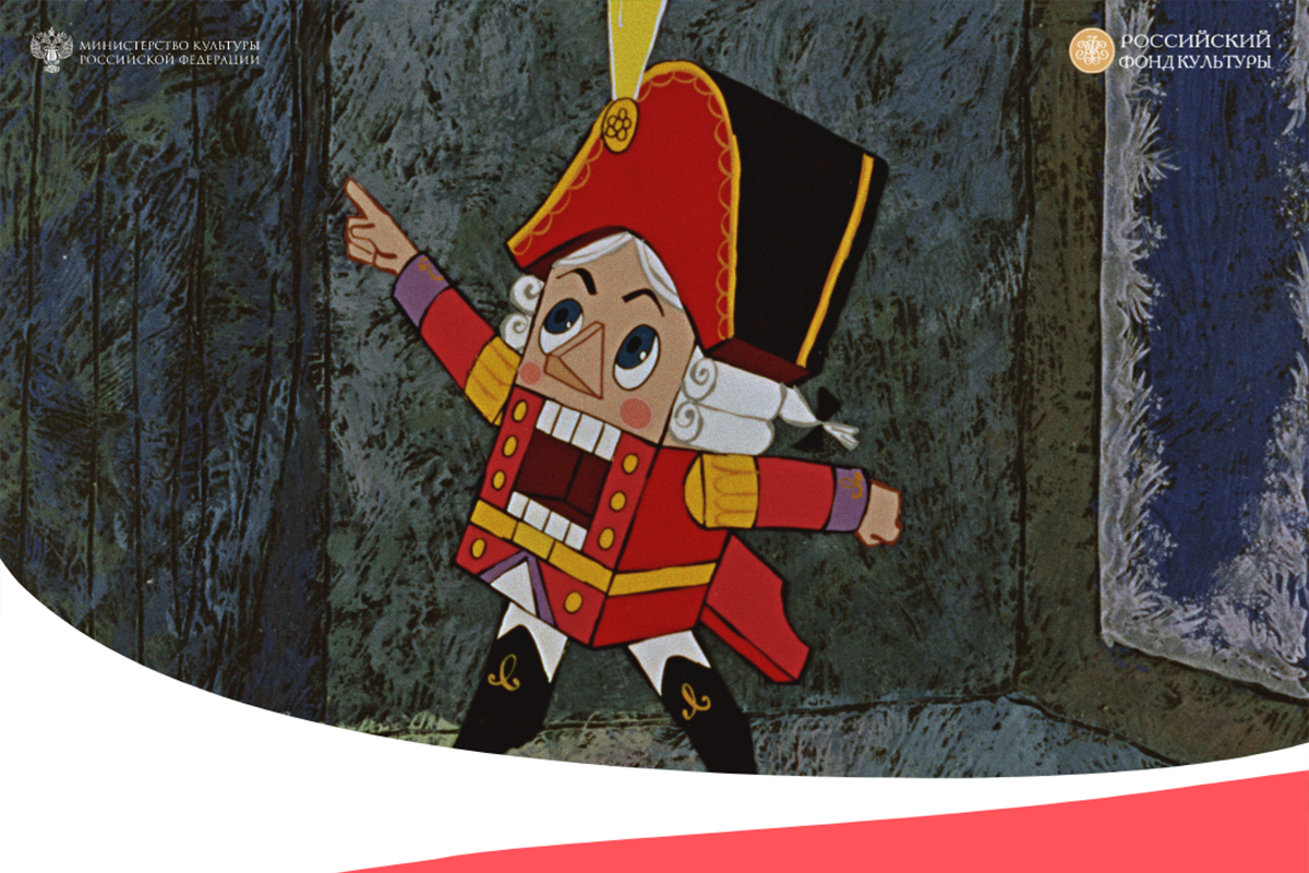 Слушать музыку Чайковского, наблюдая за Щелкунчиком, дочке было куда интереснее. Мелодии она, кстати, запомнила и потом напевала