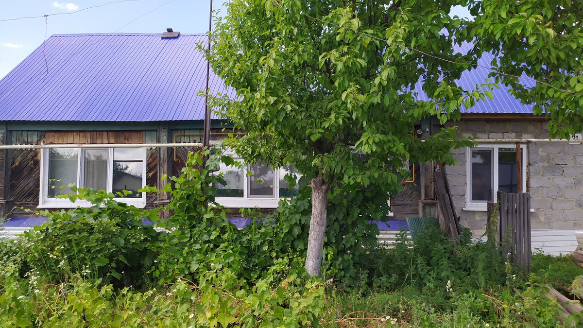 It’s not very big but it’s my home