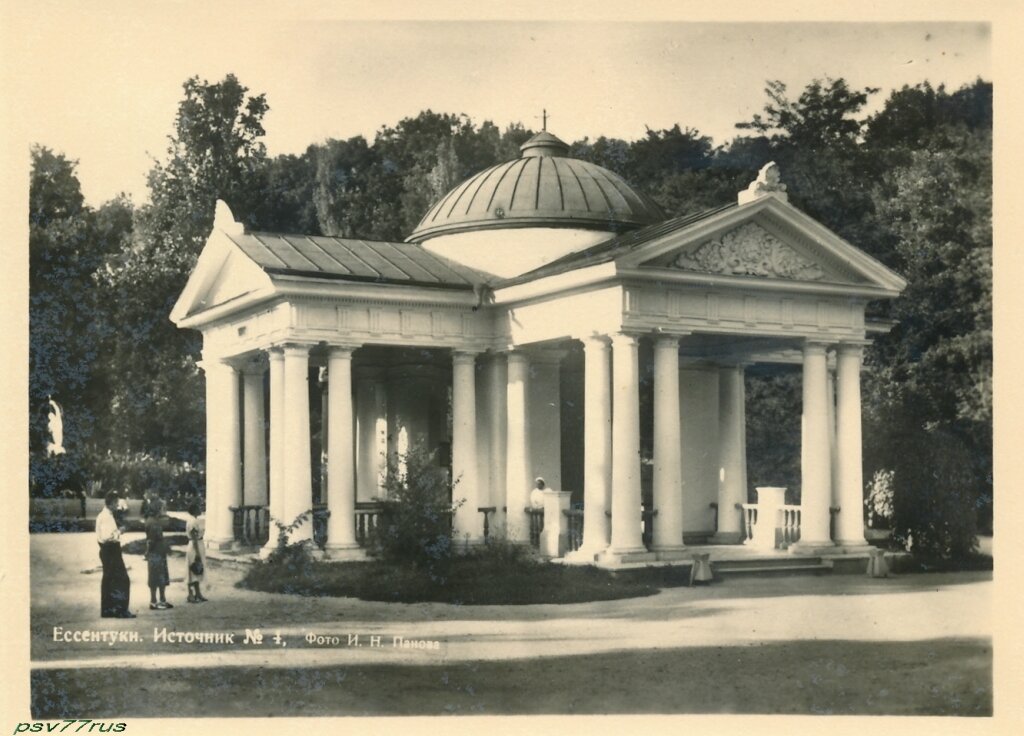 Источник № 4. г. Ессентуки.