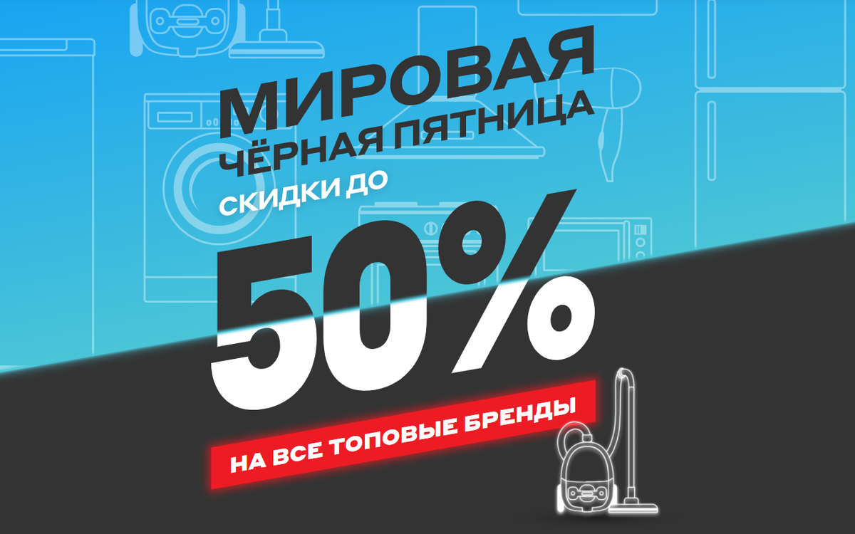 Информация с сайта mvideo.ru