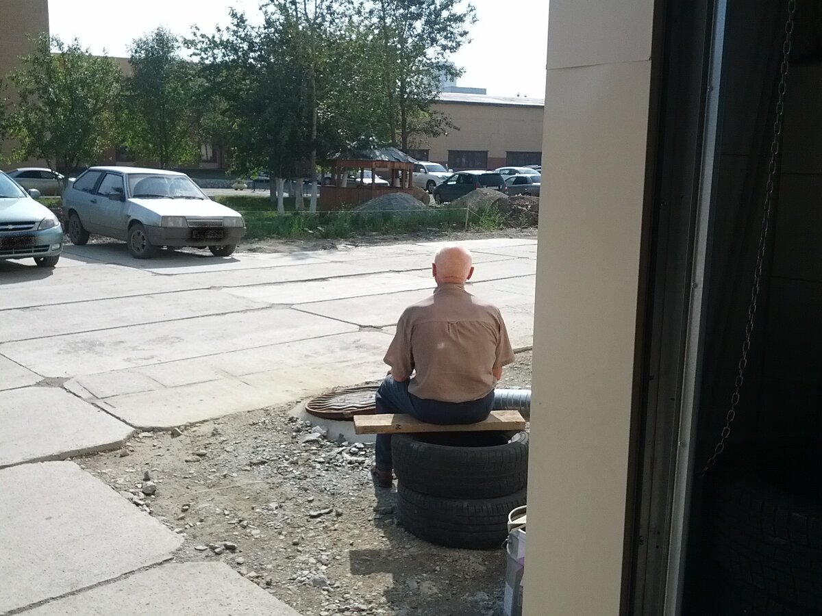В мыслях.