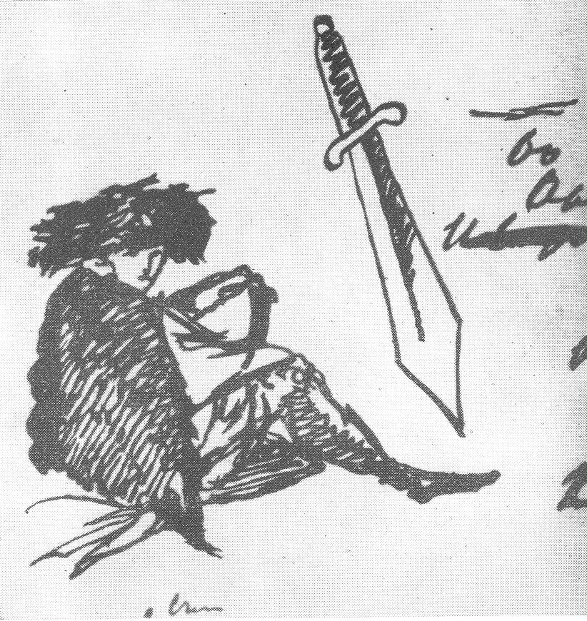 «Тазит». Рисунок Пушкина, 1829