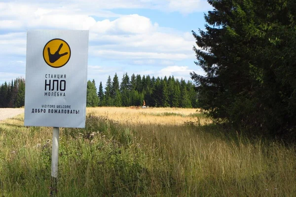 Фото: mirtesen.ru