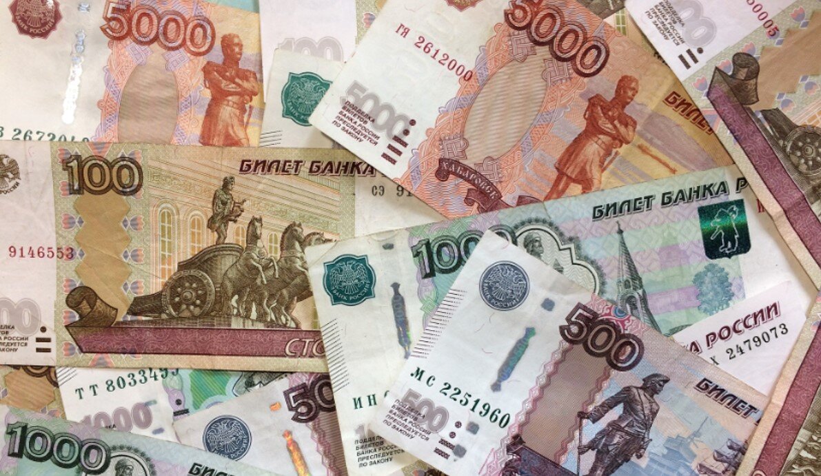              У автора тоже есть деньги, но это лишь скриншот их фото из интернета...