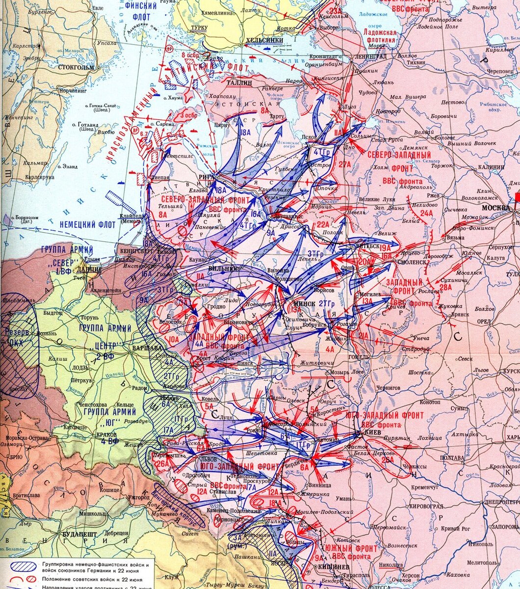 Общий ход. Фронт 1941 карта. Линия фронта в 1941 году на карте. Карта Великие Луки 1941 года. Линия фронта на 10 июля 1941.