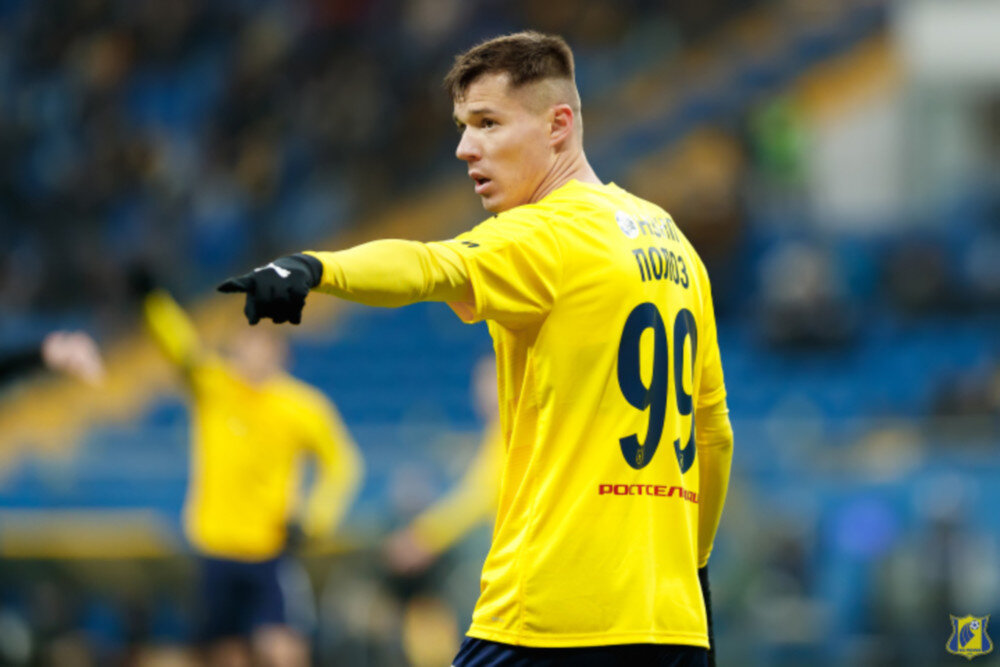 Нападающий «Ростова» Дмитрий Полоз (fc-rostov.ru) 