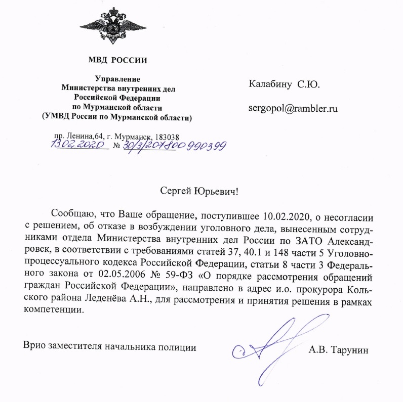 Но это еще не все)