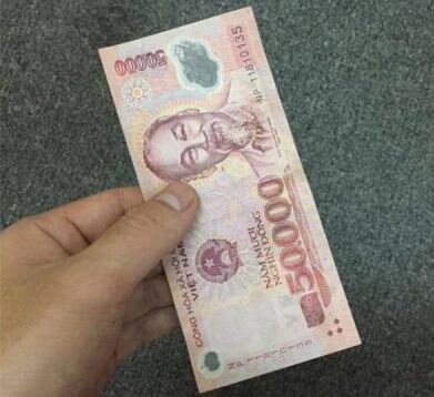 50 000 VND