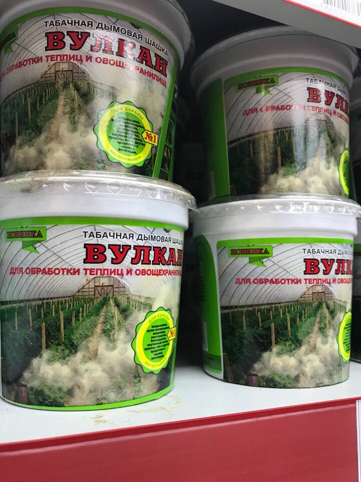 Табачная шашка