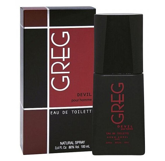 Arno Sorel Greg Devil