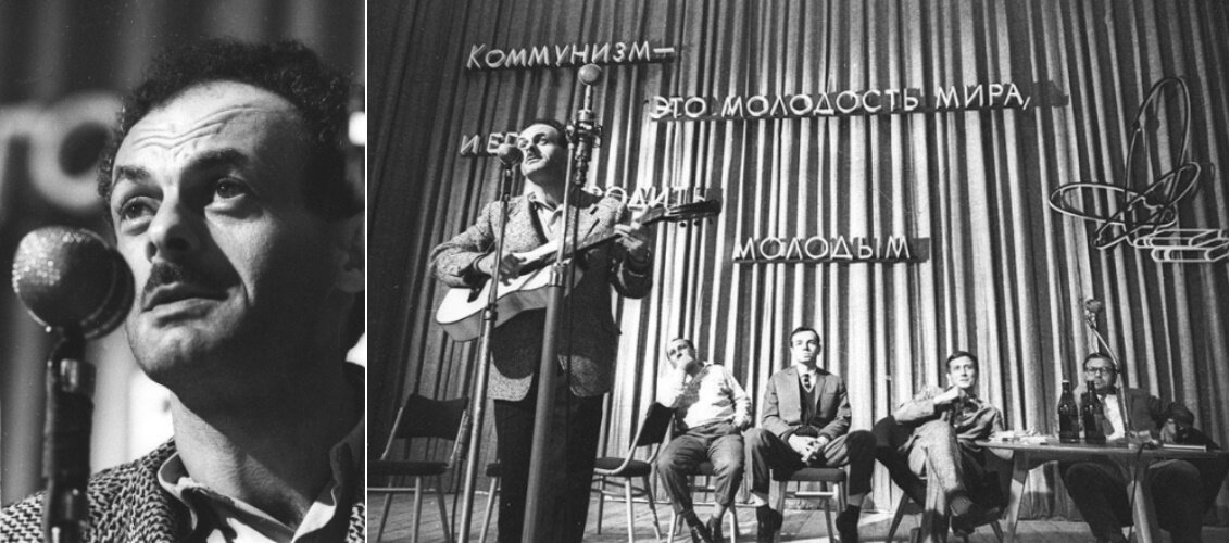 Булат Окуджава (1924–1997). Фотографии 1967 г. ГОСКАТАЛОГ.РФ