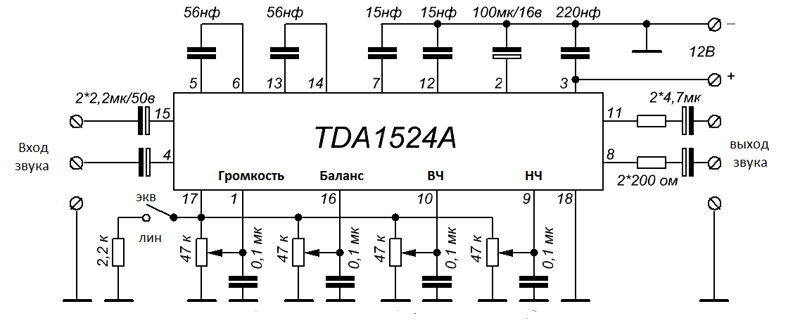 Tda8945s схема включения