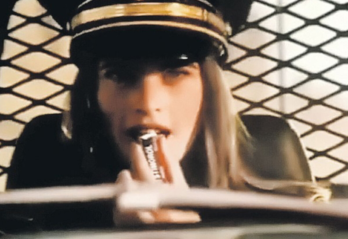 фото с сайта www.thereminder.ru