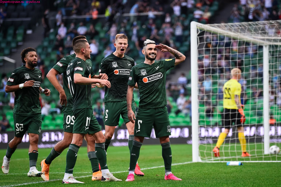 Реми Кабелла празднует забитый мяч