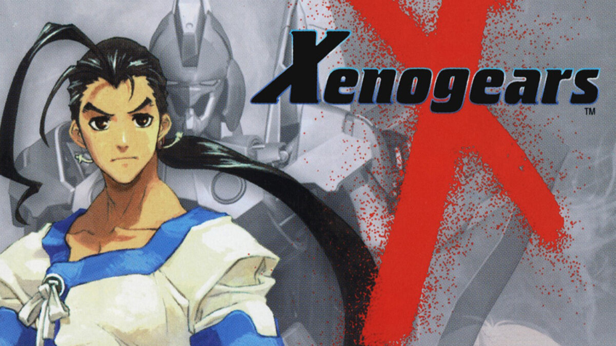 Xenogears. Недоделанный шедевр и одна из лучших JRPG в истории. | Старый  свет | Дзен