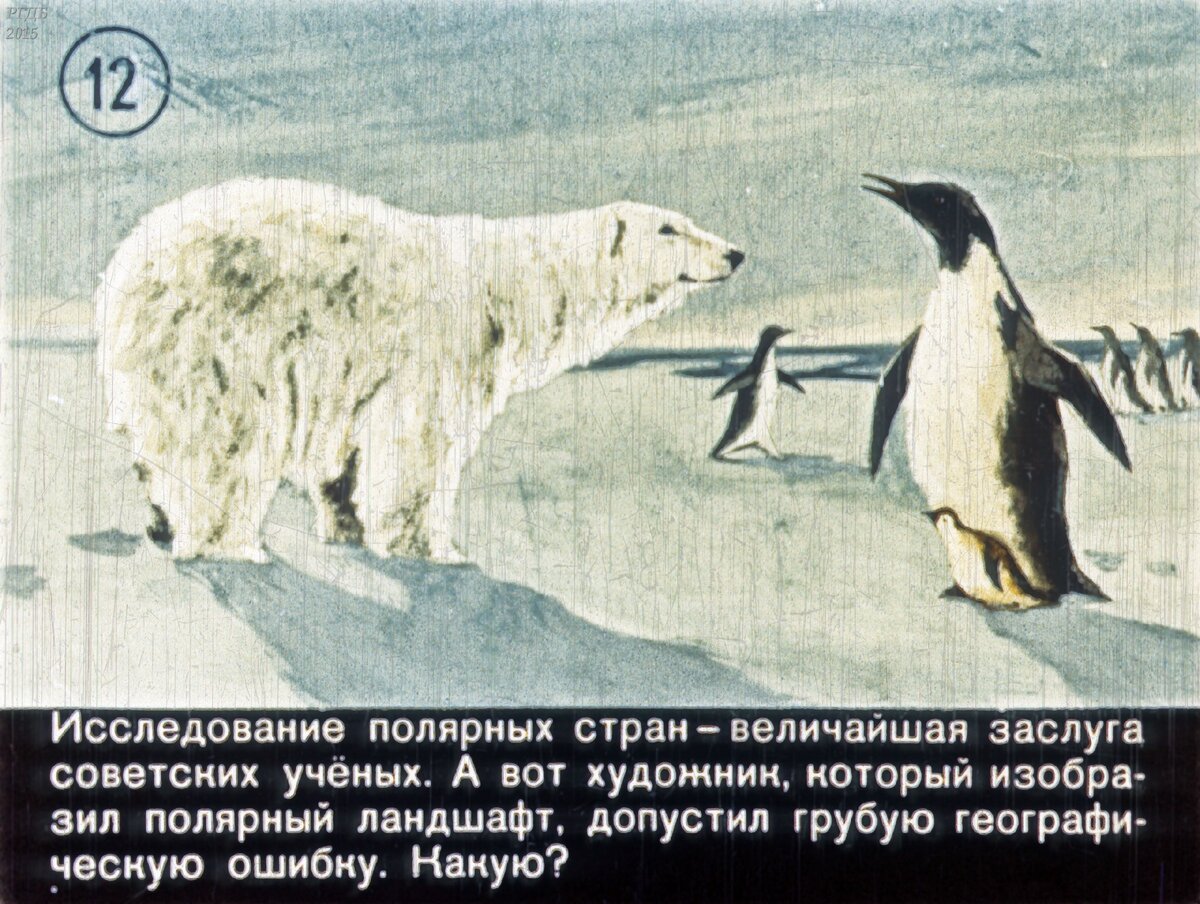 Пролистайте слайды галереи 