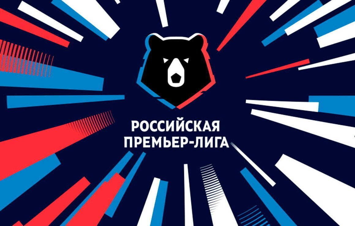 В воскресенье завершился 18-й тур чемпионата России по футболу. Санкт-петербургский "Зенит" воспользовался осечкой московского "Спартака" и единолично возглавил турнирную таблицу. 
Ни тура без скандалов

В первом матче тура "Химки" одержали победу над тульским "Арсеналом" (1:0) и продлили беспроигрышную серию до пяти матчей. Подмосковная команда под руководством Игоря Черевченко поднялась на 11-е место в РПЛ, "Арсенал" опустился в зону переходных матчей.

Очередным судейским скандалом завершился матч между волгоградским "Ротором" и "Уфой". Новичок РПЛ выиграл со счетом 1:0 и одержал вторую победу в сезоне. Успех "Ротора" остался незамеченным из-за ошибки главного арбитра Василия Казарцева, который не поставил пенальти в ворота волгоградцев.
"Это очевидная ошибка арбитра, - сказал РИА Новости глава судейского комитета Российского футбольного союза Ашот Хачатурянц. - К сожалению, это не первая ошибка (этого арбитра), видимо, так он выполняет свои обязанности. Мне кажется, это следствие недостаточной квалификации. Получается, в очередной раз фигурирует арбитр Казарцев. Его предвзятость в предыдущих случаях выявлена не была, но грубейшие ошибки с его стороны продолжаются. Будем делать выводы".

Не особо обсуждалась и домашняя победа "Сочи" над "Спартаком" (1:0) из-за того, что случилось после финального свистка. Между главным тренером "Спартака" Доменико Тедеско и тренером сочинцев Дмитрием Бородиным произошел конфликт, в котором последний "указал на иную национальность" немецкого специалиста и "призвал его покинуть Россию". Также, по утверждению "Спартака", хавбек "Сочи" Жоаозиньо ударил тренера московской команды Андреаса Хинкеля. РПЛ пообещала провести всестороннее расследование, в него включится и РФС.

Позднее на сайте "Спартака" было опубликовано обращение Тедеско. "Ни в спорте, ни в обществе нет места расизму, проявлению вражды на межнациональной и межэтнической почве, насилию. Я надеюсь, что эта ситуация будет рассмотрена с должной серьезностью. И такое больше не повторится никогда", - подчеркнул он. Владелец "Сочи" Борис Ротенберг в беседе с РИА Новости заявил, что Тедеско сам поступил неправильно. "Нужно уметь с честью выигрывать. А еще больше в спорте важно уметь с честью проигрывать", - сказал он.

Скорее всего, в ближайшее время эпизод будет рассмотрен контрольно-дисциплинарным комитетом и комитетом по этике РФС. Стоит ждать жестких решений и наказаний, учитывая актуальность борьбы с дискриминацией по национальному признаку.

Проиграв, "Спартак" дал возможность "Зениту" стать единоличным лидером РПЛ. В домашнем матче против столичного "Динамо" команда Сергея Семака добилась победы со счетом 3:1 благодаря дублю форварда Артема __ю_и и двум результативным передачам полузащитника Алексея Сутормина. Сложно недооценить важность такого результата после неудач в Лиге чемпионов. "Зенит" ответил на слова скептиков о необходимости увольнения Семака и показал, что является главным претендентом на очередное чемпионство. "Динамо", несмотря на болезненное поражение, остается в гонке за еврокубковые места.