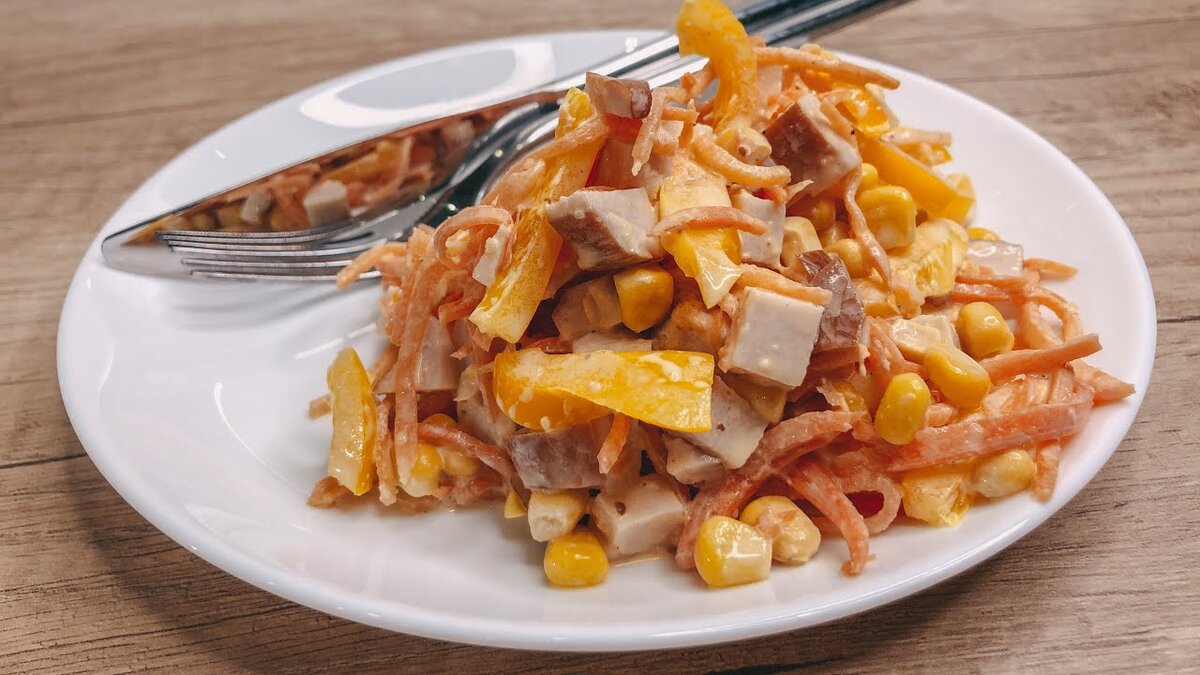 Вкусный салат с копченой курицей и корейской морковью – пошаговый рецепт приготовления с фото