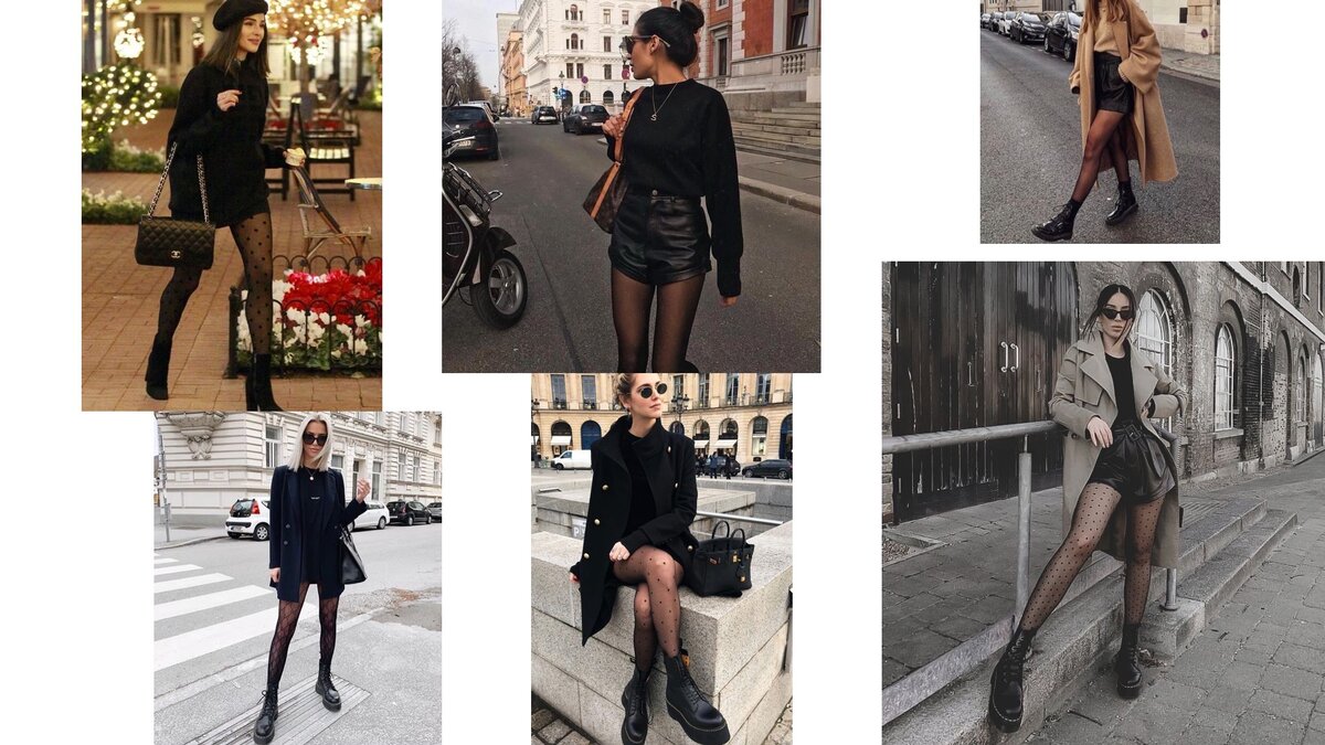 Варианты готовых образов с разными видами колготок