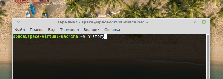 Без опций все выглядит более чем просто