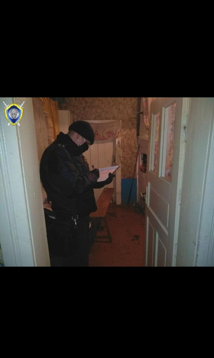 Столин
