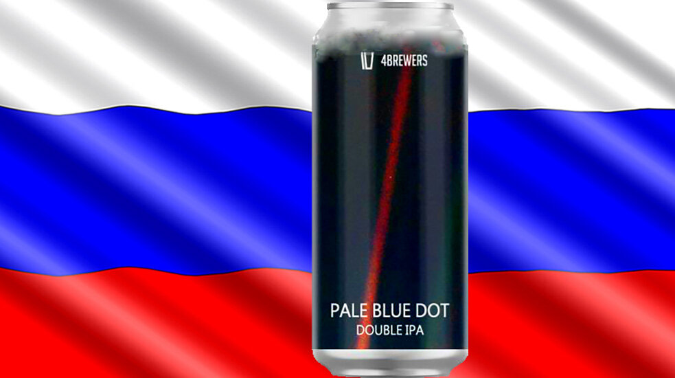 «Pale Blue Dot» от пивоварни «4BREWERS»