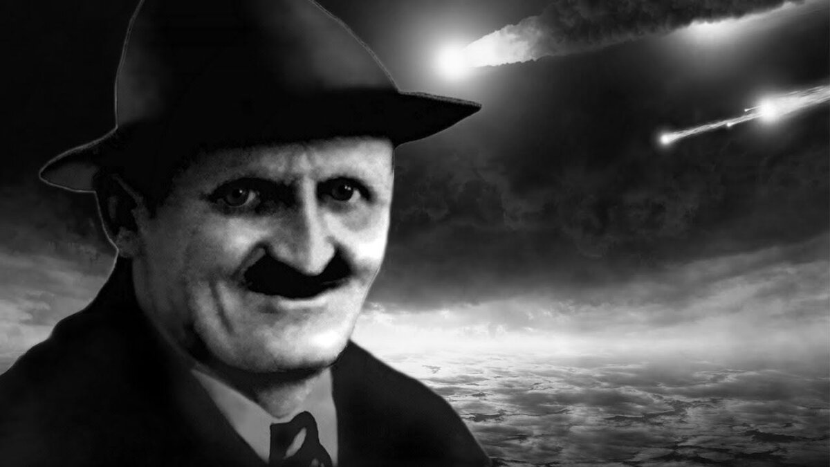 Алоис Ирльмайер